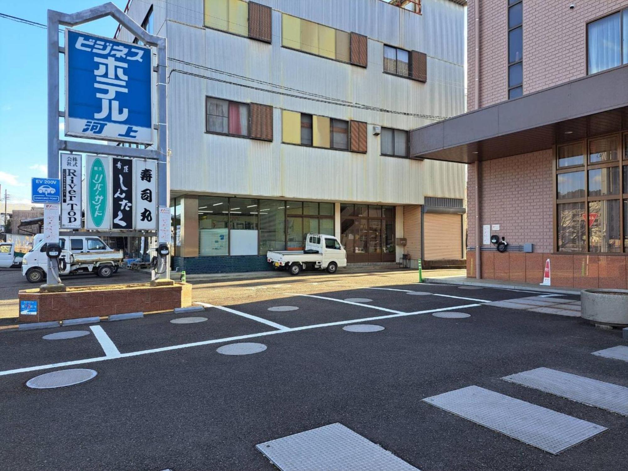 קומאנו Business Hotel Kawakami מראה חיצוני תמונה