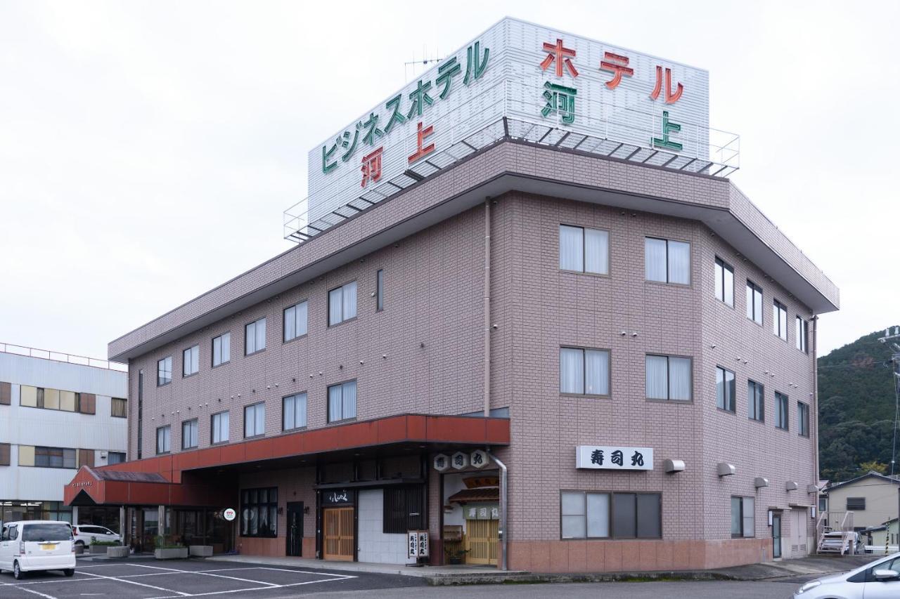קומאנו Business Hotel Kawakami מראה חיצוני תמונה